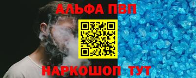 ГАЛЛЮЦИНОГЕННЫЕ ГРИБЫ Вышний Волочёк