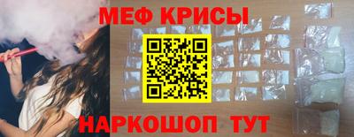 ГАЛЛЮЦИНОГЕННЫЕ ГРИБЫ Вышний Волочёк