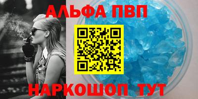 ГАЛЛЮЦИНОГЕННЫЕ ГРИБЫ Вышний Волочёк