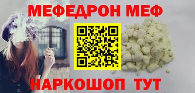 гашик Вязьма