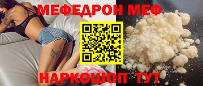 ГАЛЛЮЦИНОГЕННЫЕ ГРИБЫ Вышний Волочёк