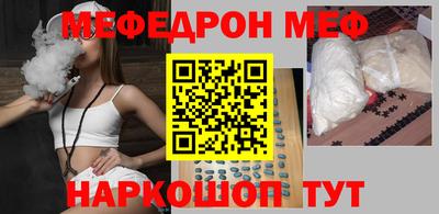 MDMA Вязники