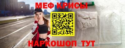 PSILOCYBIN Берёзовский