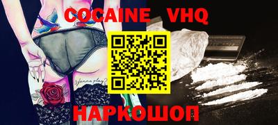 MDMA Вязники