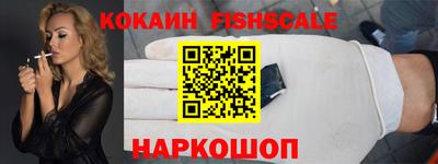 PSILOCYBIN Бийск