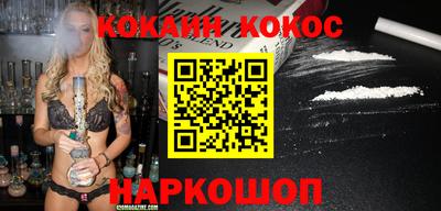 MDMA Вязники