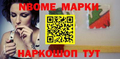 гашик Вязьма