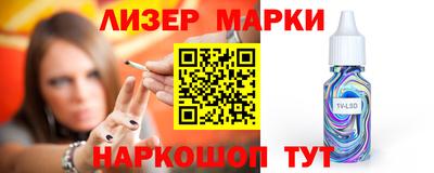 MDMA Вязники