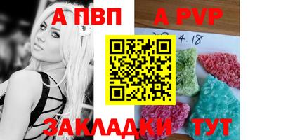 MDMA Вязники