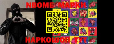 MDMA Вязники