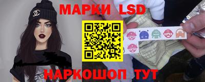 PSILOCYBIN Берёзовский