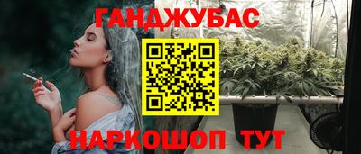 ГАЛЛЮЦИНОГЕННЫЕ ГРИБЫ Вышний Волочёк