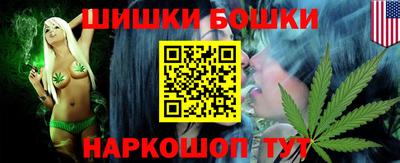 PSILOCYBIN Берёзовский