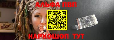 ГАЛЛЮЦИНОГЕННЫЕ ГРИБЫ Вышний Волочёк