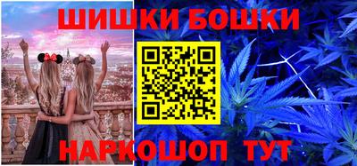 MDMA Вязники