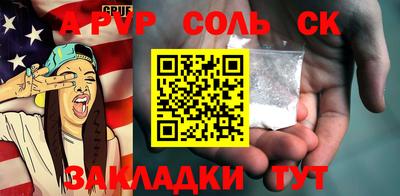 MDMA Вязники