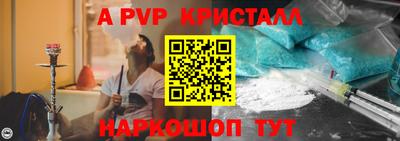 MDMA Вязники