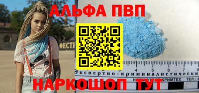 MDMA Вязники