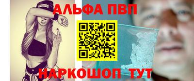 MDMA Вязники