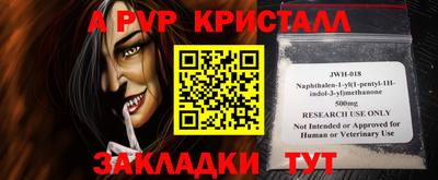 гашик Вязьма