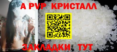 MDMA Вязники