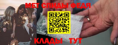 ГАЛЛЮЦИНОГЕННЫЕ ГРИБЫ Вышний Волочёк