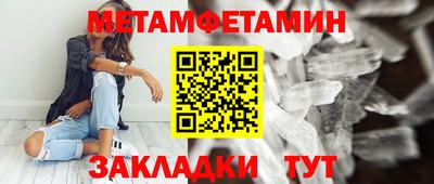 PSILOCYBIN Берёзовский