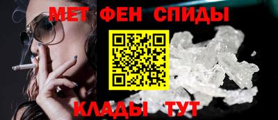 ГАЛЛЮЦИНОГЕННЫЕ ГРИБЫ Вышний Волочёк