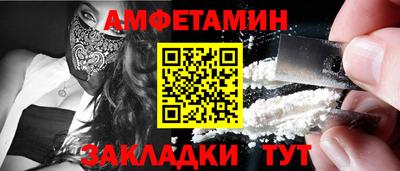 PSILOCYBIN Берёзовский