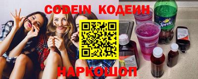 ГАЛЛЮЦИНОГЕННЫЕ ГРИБЫ Вышний Волочёк