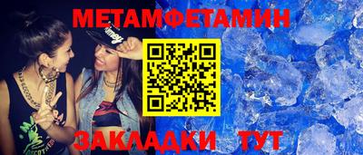 PSILOCYBIN Берёзовский