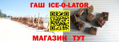 ГАЛЛЮЦИНОГЕННЫЕ ГРИБЫ Вышний Волочёк