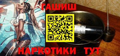 PSILOCYBIN Бийск