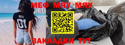 PSILOCYBIN Берёзовский