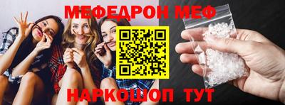 PSILOCYBIN Берёзовский