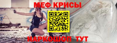 гашишное масло Беслан