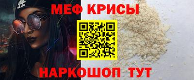 гашик Вязьма