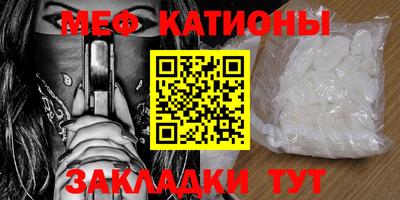 PSILOCYBIN Бийск