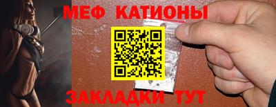 гашишное масло Беслан