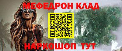 PSILOCYBIN Бийск