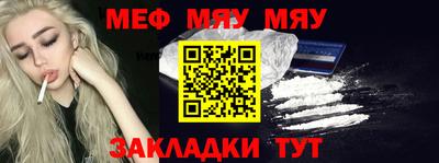 ГАЛЛЮЦИНОГЕННЫЕ ГРИБЫ Вышний Волочёк