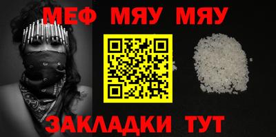 ПСИЛОЦИБИНОВЫЕ ГРИБЫ Гулькевичи