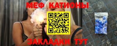 ГАЛЛЮЦИНОГЕННЫЕ ГРИБЫ Вышний Волочёк