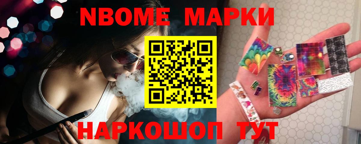 LSD-25 экстази кислота Вологда